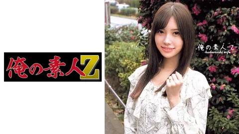 230ORECO-372 浅美