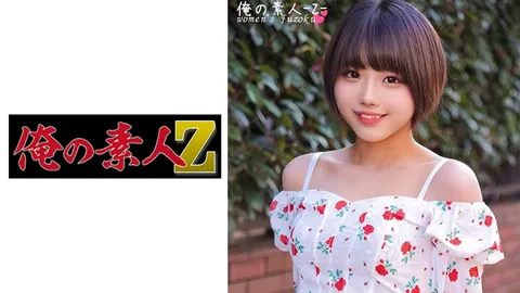 230ORECO-383 里库酱