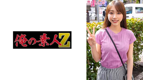 230ORECO-398 尤莉亚
