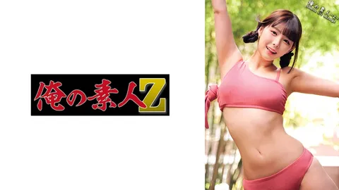 230ORECO-397 奈奈美