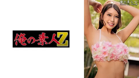 230ORECO-395 艾尔酱
