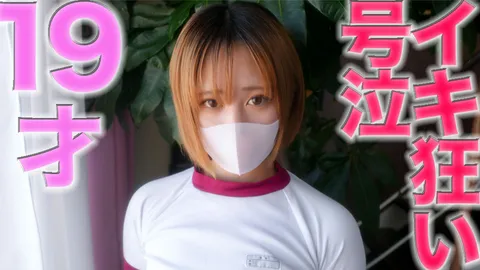 FC2-4183386 乒乓球选手平野美●19岁少女狂欢痛哭！