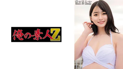 230ORECO-391 光酱
