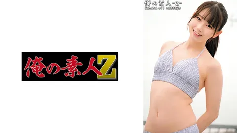 230ORECO-390 小梢