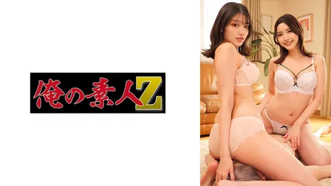 230ORECO-406 樱酱＆香奈酱