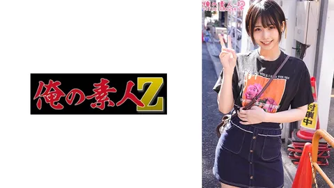 230ORECO-399 莫娜