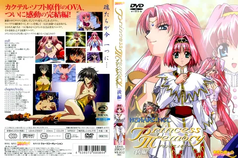 [柠檬之心] 公主回忆 Princess Memory.02