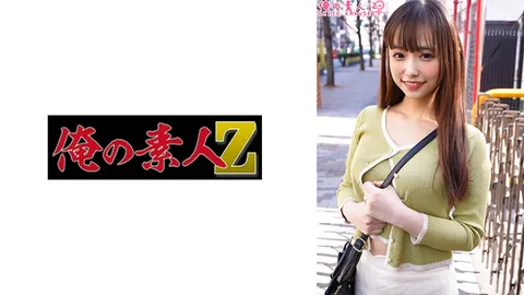 230ORECO-400 春