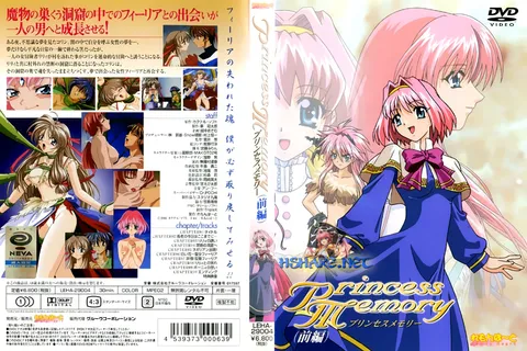 [柠檬之心] 《公主回忆》Princess Memory.01
