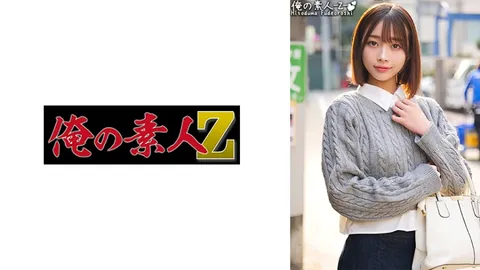230ORECO-411 玲奈