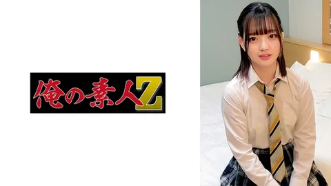 230ORECO-415 里子