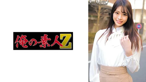 230ORECO-409 塞丽娜