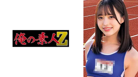 230ORECO-436 由依皮