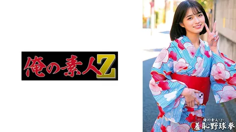 230ORECO-431 菫酱