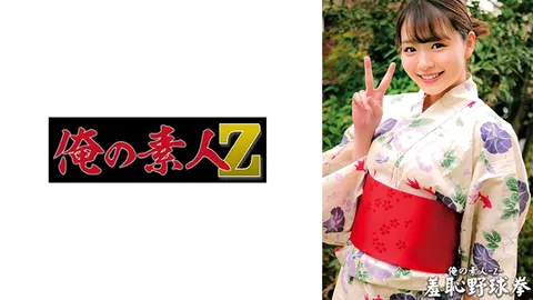 230ORECO-433 卡农酱