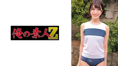230ORECO-438 由衣
