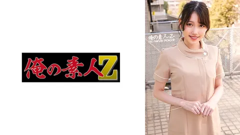 230ORECO-454 樱小姐