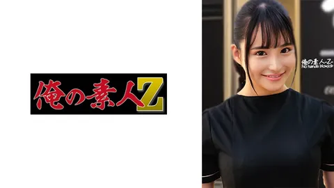 230ORECO-452 萨拉