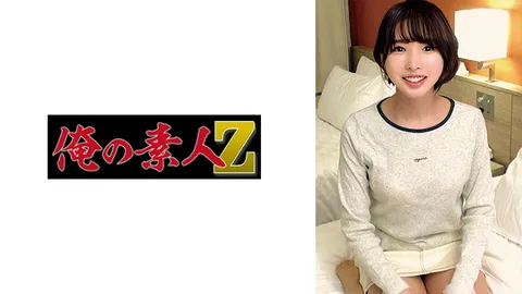 230ORECO-469 由依酱