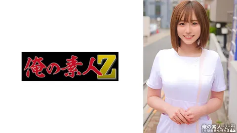 230ORECO-464 穗乃