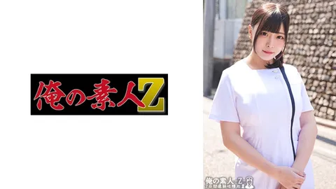 230ORECO-466 米库鲁