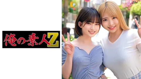 230ORECO-473 兰奇皮＆酱优塔