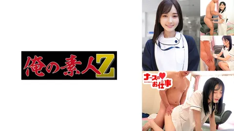 230ORECO-487 桃子
