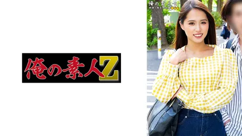 230ORECO-485 美穗＆健