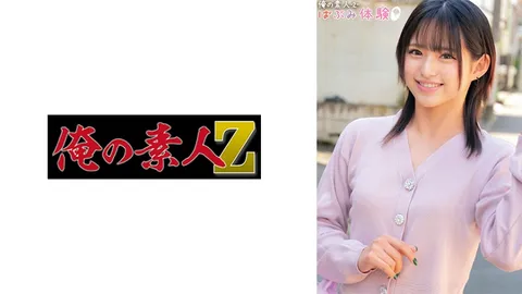 230ORECO-492 三木酱