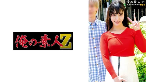230ORECO-483 海与陆