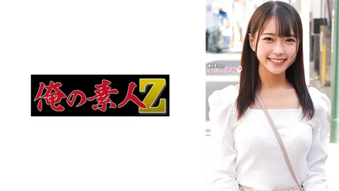 230ORECO-491 萌香