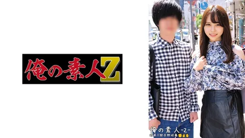 230ORECO-486 里诺＆翔吾