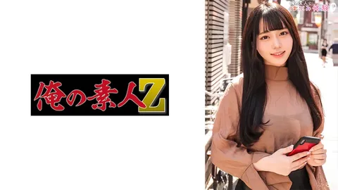 230ORECO-493 米库酱
