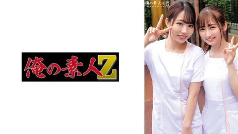 230ORECO-510 纯桑＆惠里香桑