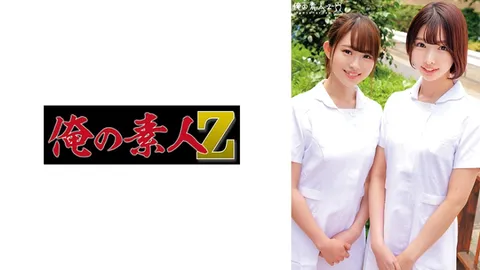 230ORECO-511 由依和南