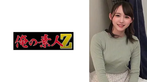 230ORECO-496 由拉酱