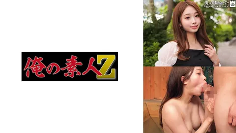 230ORECO-524 由依