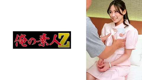230ORECO-535 悠