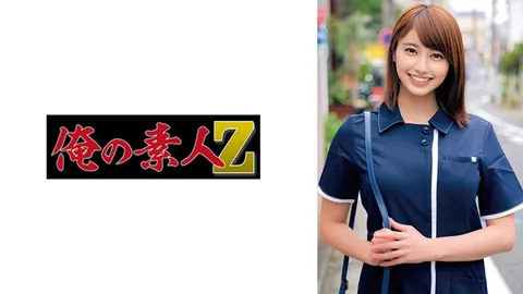 230ORECO-551 Hitomi
