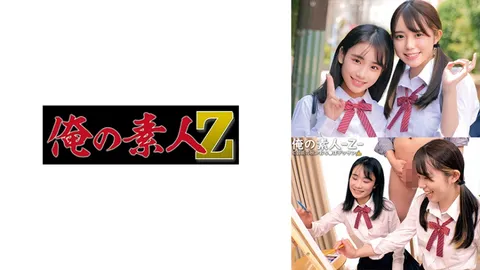 230ORECO-549 希音＆奈叶