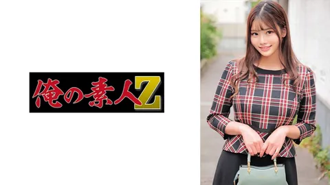 230ORECO-550 麻日小姐
