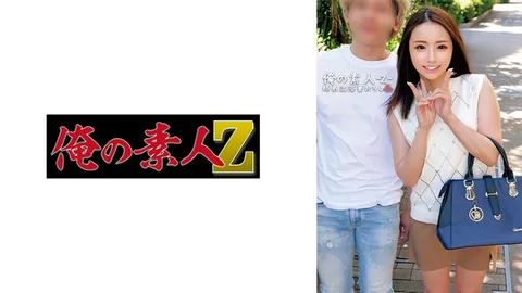 230ORECO-560 萨拉与奥萨穆