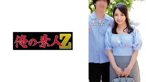 230ORECO-561 尤里＆正夫