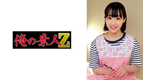 230ORECO-569 米子老师