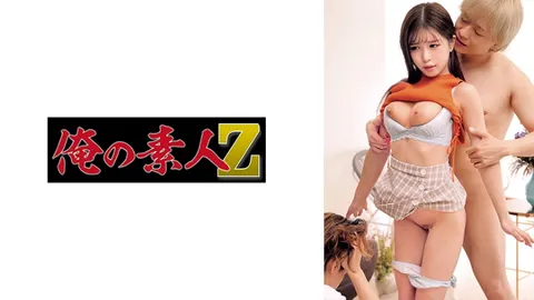 230ORECO-571 菖蒲酱
