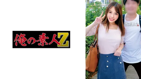 230ORECO-563 塞丽娜＆智树