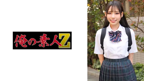 230ORECO-585 律酱