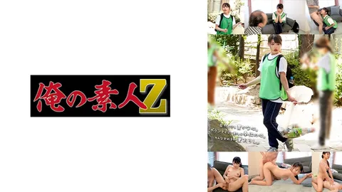 230ORECO-581 久美