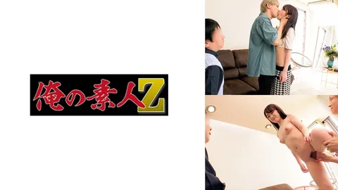230ORECO-573 月酱