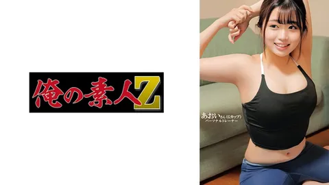 230ORECO-595 葵